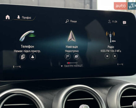 Серый Мерседес GLC-Class Coupe, объемом двигателя 3 л и пробегом 10 тыс. км за 69999 $, фото 68 на Automoto.ua