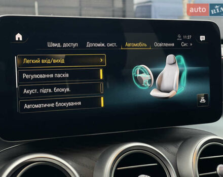 Серый Мерседес GLC-Class Coupe, объемом двигателя 3 л и пробегом 10 тыс. км за 69999 $, фото 64 на Automoto.ua