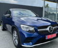Мерседес GLC-Class Coupe 2016 у Луцьку на Automoto.ua Синій Мерседес GLC-Class Coupe, об'ємом двигуна 2.14 л та пробігом 270 тис. км за 23000 $, фото 1 на Automoto.ua