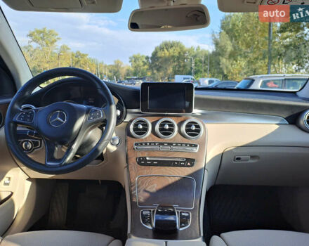 Синий Мерседес GLC-Class Coupe, объемом двигателя 2.14 л и пробегом 190 тыс. км за 31000 $, фото 7 на Automoto.ua