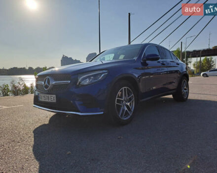 Синий Мерседес GLC-Class Coupe, объемом двигателя 2.14 л и пробегом 190 тыс. км за 31000 $, фото 5 на Automoto.ua