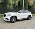 Белый Мерседес GLE-Class Coupe, объемом двигателя 3 л и пробегом 148 тыс. км за 36500 $, фото 1 на Automoto.ua