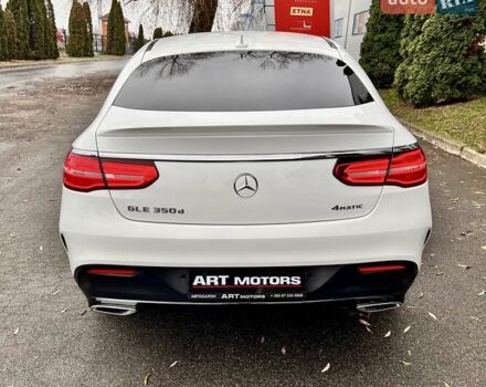 Белый Мерседес GLE-Class Coupe, объемом двигателя 2.99 л и пробегом 84 тыс. км за 47999 $, фото 10 на Automoto.ua