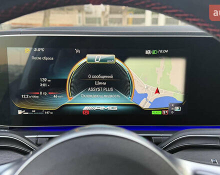 Білий Мерседес GLE-Class Coupe, об'ємом двигуна 3 л та пробігом 37 тис. км за 79999 $, фото 33 на Automoto.ua