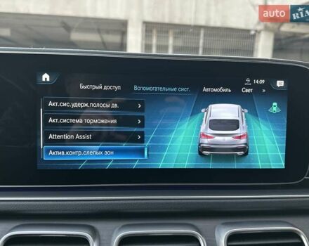 Белый Мерседес GLE-Class Coupe, объемом двигателя 2.93 л и пробегом 35 тыс. км за 83700 $, фото 60 на Automoto.ua