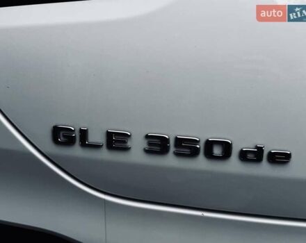 Белый Мерседес GLE-Class Coupe, объемом двигателя 1.95 л и пробегом 29 тыс. км за 90500 $, фото 9 на Automoto.ua