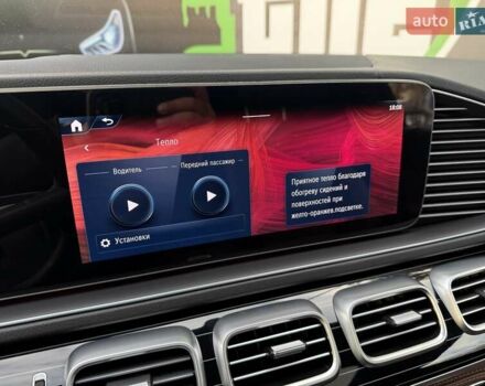 Білий Мерседес GLE-Class Coupe, об'ємом двигуна 2.99 л та пробігом 17 тис. км за 117000 $, фото 55 на Automoto.ua