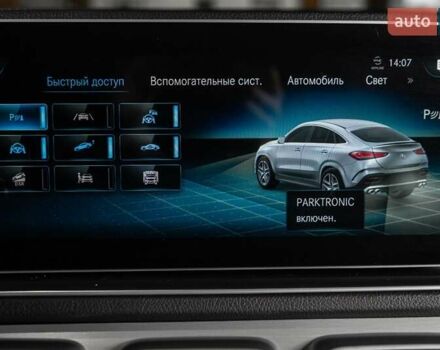 Білий Мерседес GLE-Class Coupe, об'ємом двигуна 3 л та пробігом 32 тис. км за 91000 $, фото 63 на Automoto.ua