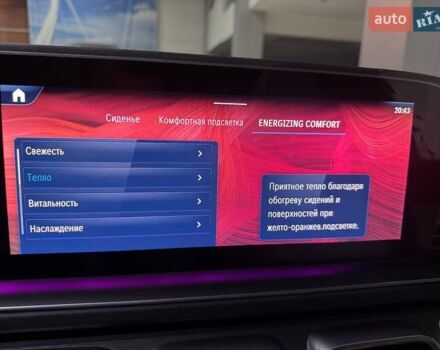 Белый Мерседес GLE-Class Coupe, объемом двигателя 2 л и пробегом 2 тыс. км за 117900 $, фото 102 на Automoto.ua