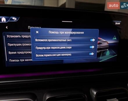 Белый Мерседес GLE-Class Coupe, объемом двигателя 2 л и пробегом 2 тыс. км за 117900 $, фото 131 на Automoto.ua