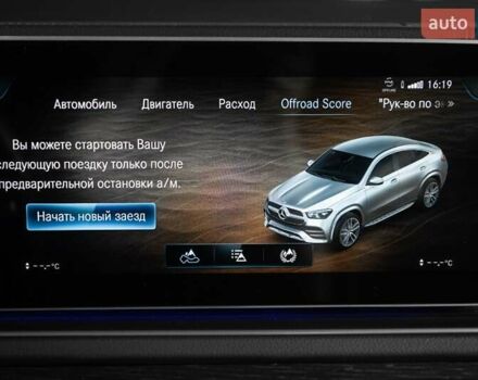 Черный Мерседес GLE-Class Coupe, объемом двигателя 2.93 л и пробегом 18 тыс. км за 91900 $, фото 56 на Automoto.ua
