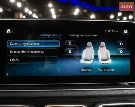 Чорний Мерседес GLE-Class Coupe, об'ємом двигуна 2.93 л та пробігом 29 тис. км за 94900 $, фото 44 на Automoto.ua