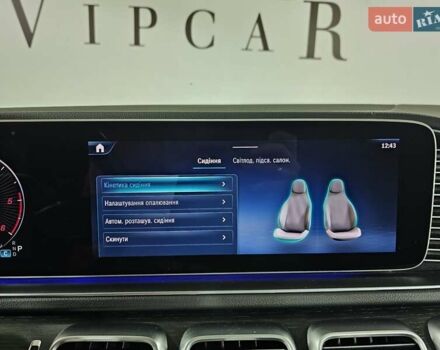 Черный Мерседес GLE-Class Coupe, объемом двигателя 1.99 л и пробегом 57 тыс. км за 93999 $, фото 28 на Automoto.ua