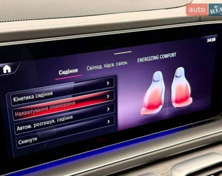 Черный Мерседес GLE-Class Coupe, объемом двигателя 3 л и пробегом 42 тыс. км за 127700 $, фото 38 на Automoto.ua