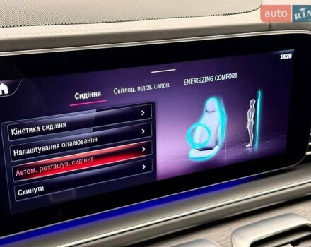 Черный Мерседес GLE-Class Coupe, объемом двигателя 3 л и пробегом 42 тыс. км за 127700 $, фото 37 на Automoto.ua