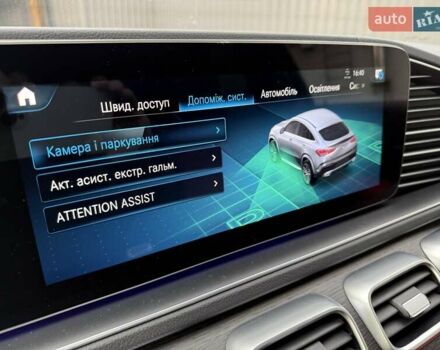 Красный Мерседес GLE-Class Coupe, объемом двигателя 3 л и пробегом 75 тыс. км за 79922 $, фото 14 на Automoto.ua
