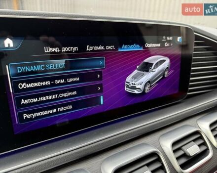Красный Мерседес GLE-Class Coupe, объемом двигателя 3 л и пробегом 75 тыс. км за 79922 $, фото 11 на Automoto.ua