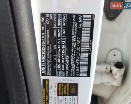 Мерседес GLE-Class Coupe, объемом двигателя 3 л и пробегом 85 тыс. км за 20000 $, фото 12 на Automoto.ua