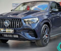 купить новое авто Мерседес GLE-Class Coupe 2024 года от официального дилера Автомобільний Центр Київ Мерседес фото
