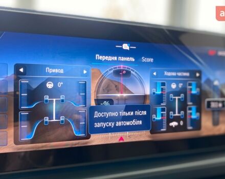 купить новое авто Мерседес GLE-Class Coupe 2024 года от официального дилера Хмельниччина-Авто Mercedes-Benz Мерседес фото