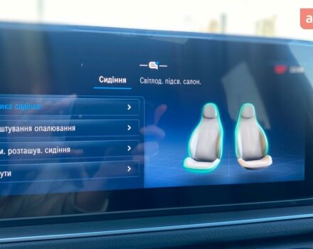 купити нове авто Мерседес GLE-Class Coupe 2024 року від офіційного дилера Хмельниччина-Авто Mercedes-Benz Мерседес фото