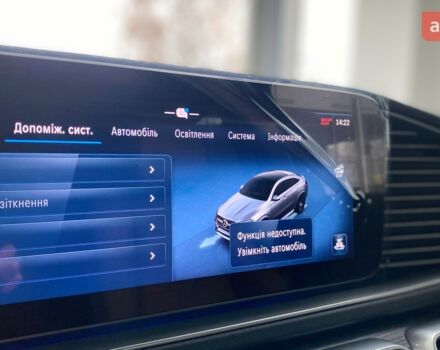 купить новое авто Мерседес GLE-Class Coupe 2024 года от официального дилера Хмельниччина-Авто Mercedes-Benz Мерседес фото