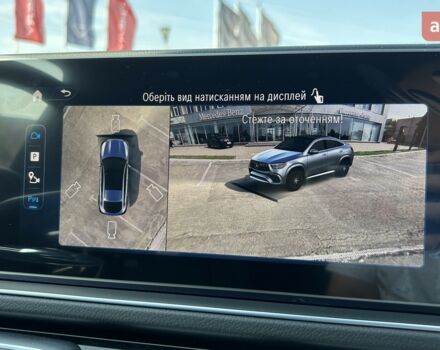 купити нове авто Мерседес GLE-Class Coupe 2025 року від офіційного дилера Полтава-Авто Мерседес фото