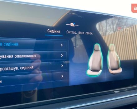купити нове авто Мерседес GLE-Class Coupe 2025 року від офіційного дилера Хмельниччина-Авто Mercedes-Benz Мерседес фото