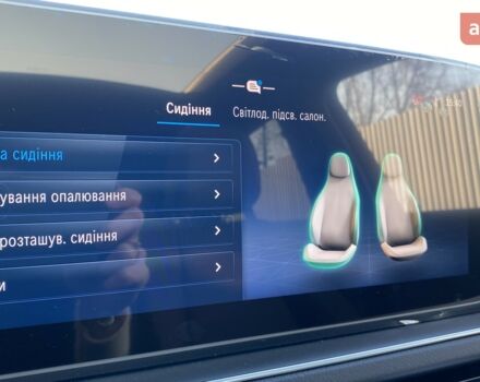 купить новое авто Мерседес GLE-Class Coupe 2025 года от официального дилера Хмельниччина-Авто Mercedes-Benz Мерседес фото