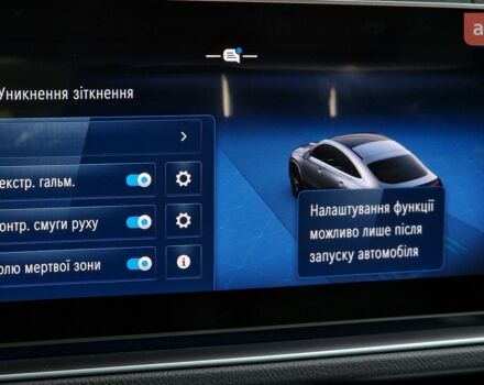 Мерседес GLE-Class Coupe, объемом двигателя 2.99 л и пробегом 0 тыс. км за 138304 $, фото 26 на Automoto.ua