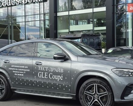Мерседес GLE-Class Coupe, объемом двигателя 1.99 л и пробегом 0 тыс. км за 126199 $, фото 2 на Automoto.ua