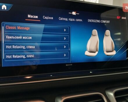 купить новое авто Мерседес GLE-Class Coupe 2025 года от официального дилера УКРАВТО ХМЕЛЬНИЦЬКИЙ Mercedes-Benz Мерседес фото