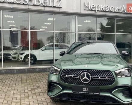 купить новое авто Мерседес GLE-Class Coupe 2025 года от официального дилера ПРАТ "ЧЕРКАСИ-АВТО" Mercedes-Benz Мерседес фото