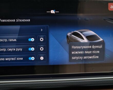 Мерседес GLE-Class Coupe, об'ємом двигуна 1.99 л та пробігом 0 тис. км за 121238 $, фото 23 на Automoto.ua