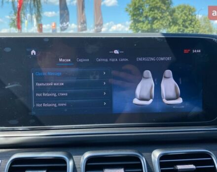 купить новое авто Мерседес GLE-Class Coupe 2025 года от официального дилера ПРАТ "ЧЕРКАСИ-АВТО" Mercedes-Benz Мерседес фото