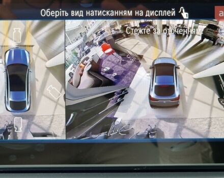 Мерседес GLE-Class Coupe, объемом двигателя 3 л и пробегом 0 тыс. км за 161561 $, фото 16 на Automoto.ua
