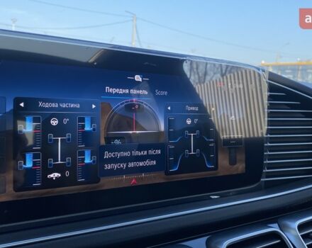 купить новое авто Мерседес GLE-Class Coupe 2025 года от официального дилера Хмельниччина-Авто Mercedes-Benz Мерседес фото