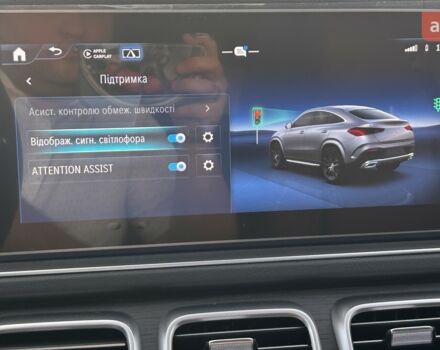 купить новое авто Мерседес GLE-Class Coupe 2025 года от официального дилера Полтава-Авто Мерседес фото