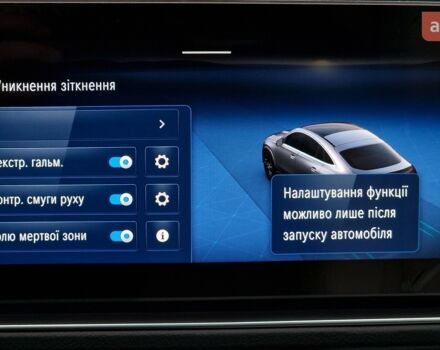 Мерседес GLE-Class Coupe, об'ємом двигуна 2.99 л та пробігом 0 тис. км за 131371 $, фото 21 на Automoto.ua