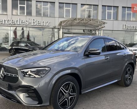 купить новое авто Мерседес GLE-Class Coupe 2025 года от официального дилера Полтава-Авто Мерседес фото