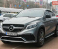 Серый Мерседес GLE-Class Coupe, объемом двигателя 3 л и пробегом 155 тыс. км за 46300 $, фото 1 на Automoto.ua