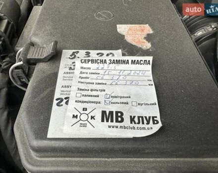 Мерседес GLE-Class Coupe 2016 у Києві на Automoto.ua Сірий Мерседес GLE-Class Coupe, об'ємом двигуна 3 л та пробігом 57 тис. км за 41500 $, фото 36 на Automoto.ua