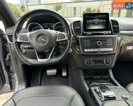 Мерседес GLE-Class Coupe 2016 у Києві на Automoto.ua Сірий Мерседес GLE-Class Coupe, об'ємом двигуна 3 л та пробігом 57 тис. км за 41500 $, фото 15 на Automoto.ua