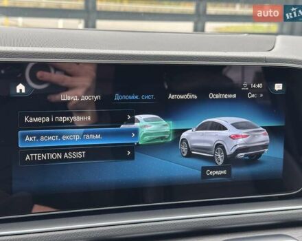 Сірий Мерседес GLE-Class Coupe, об'ємом двигуна 2 л та пробігом 63 тис. км за 82900 $, фото 26 на Automoto.ua