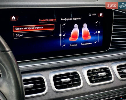 Сірий Мерседес GLE-Class Coupe, об'ємом двигуна 2.93 л та пробігом 139 тис. км за 66990 $, фото 37 на Automoto.ua