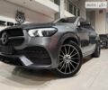 Серый Мерседес GLE-Class Coupe, объемом двигателя 2.9 л и пробегом 83 тыс. км за 83900 $, фото 138 на Automoto.ua