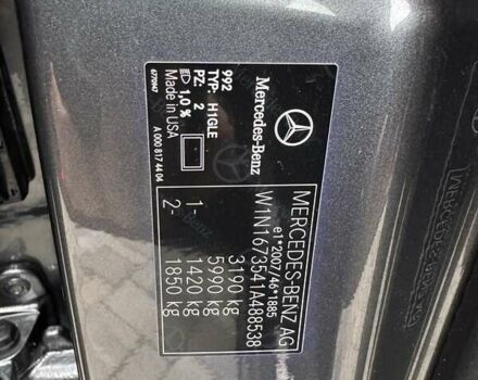 Сірий Мерседес GLE-Class Coupe, об'ємом двигуна 2 л та пробігом 63 тис. км за 82900 $, фото 43 на Automoto.ua