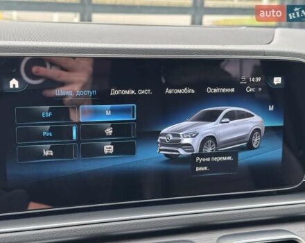 Сірий Мерседес GLE-Class Coupe, об'ємом двигуна 2 л та пробігом 63 тис. км за 82900 $, фото 22 на Automoto.ua