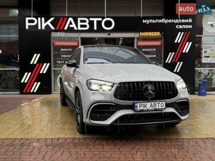 Мерседес GLE-Class Coupe 2023 в Львове на Automoto.ua Серый Мерседес GLE-Class Coupe, объемом двигателя 4 л и пробегом 39 тыс. км за 154900 $, фото 1 на Automoto.ua