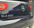 Синий Мерседес GLE-Class Coupe, объемом двигателя 4.66 л и пробегом 190 тыс. км за 41000 $, фото 15 на Automoto.ua